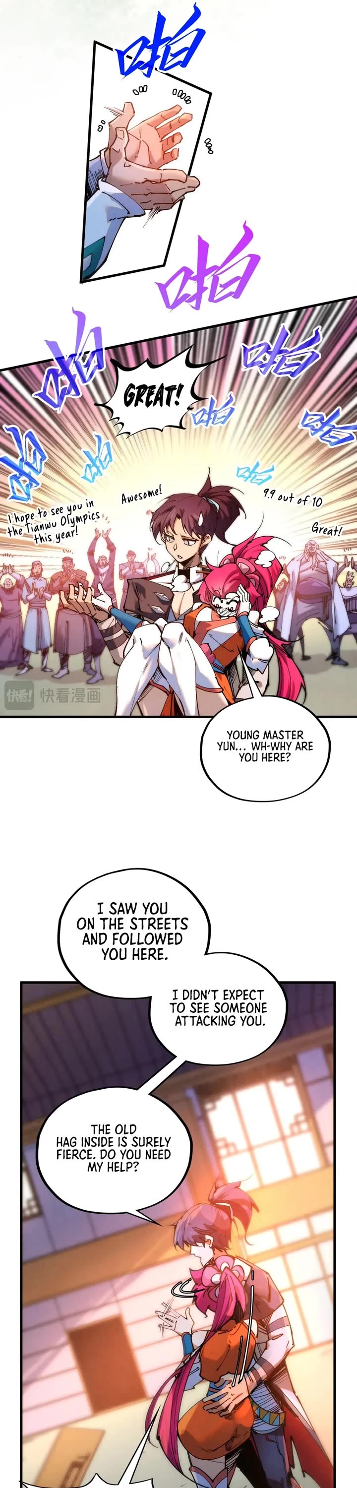 The Ultimate of All Ages chapter 426 page 12