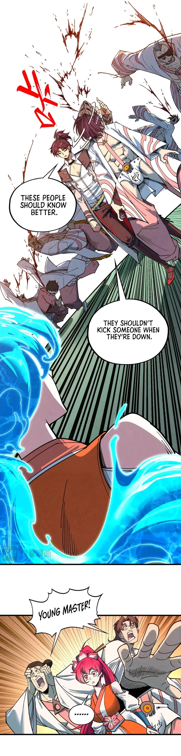 The Ultimate of All Ages chapter 426 page 17