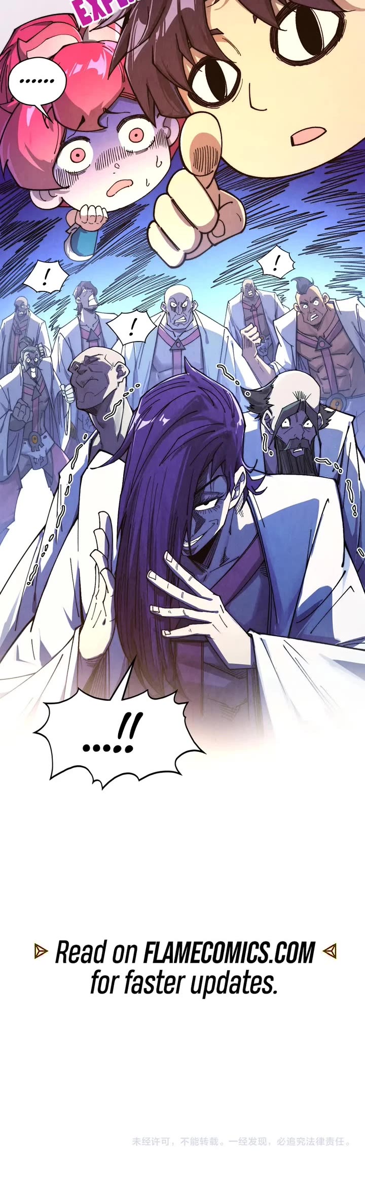 The Ultimate of All Ages chapter 426 page 27