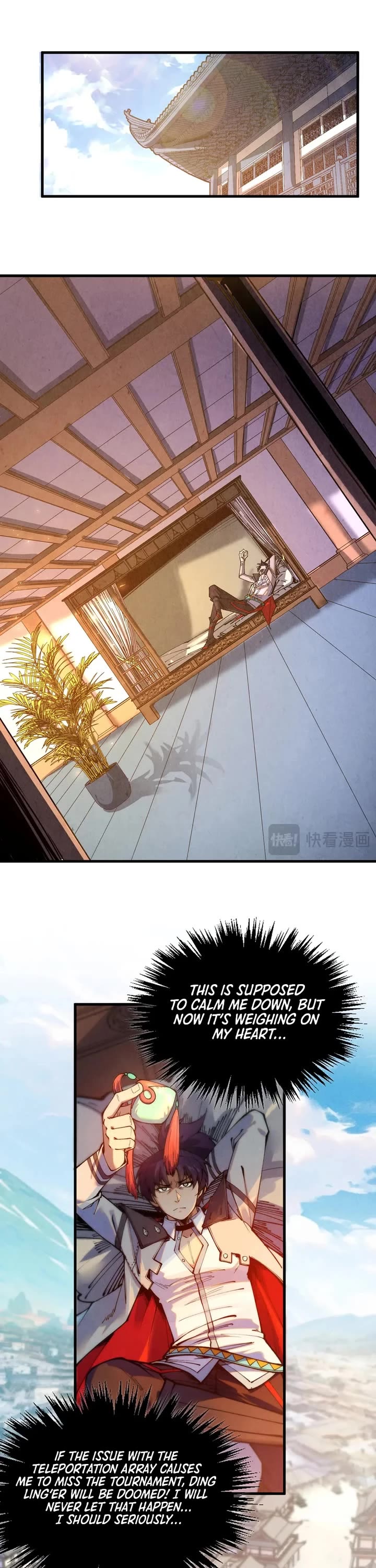 The Ultimate of All Ages chapter 426 page 5