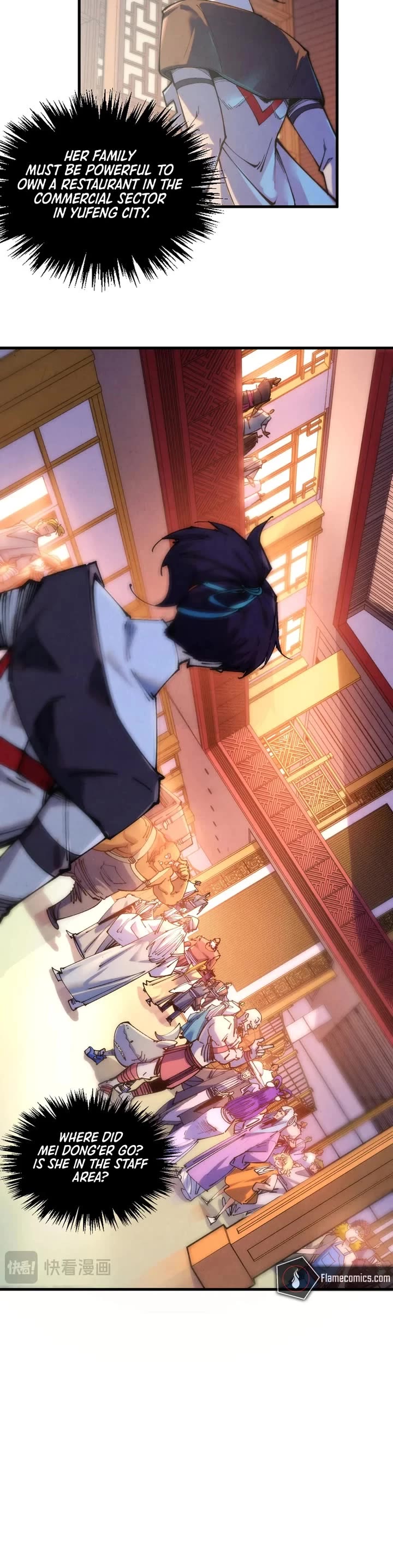 The Ultimate of All Ages chapter 426 page 8