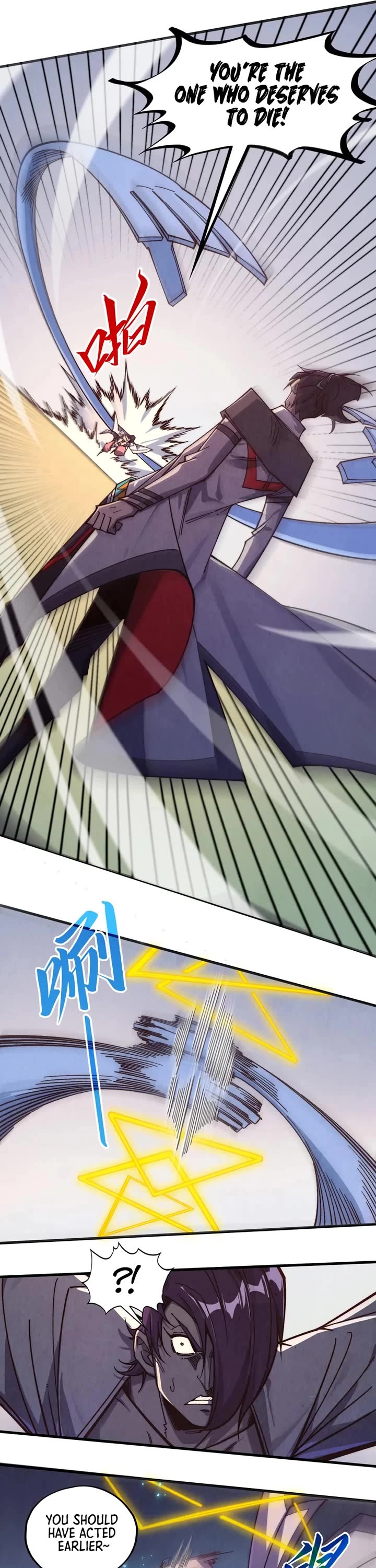 The Ultimate of All Ages chapter 427 page 16