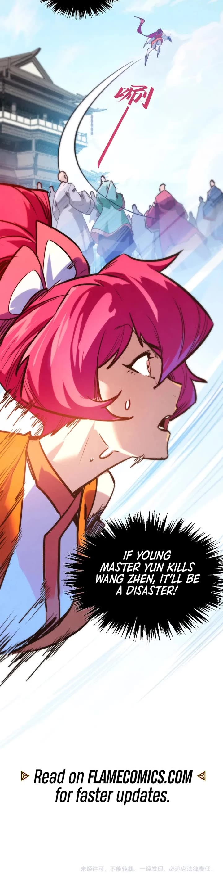 The Ultimate of All Ages chapter 427 page 31