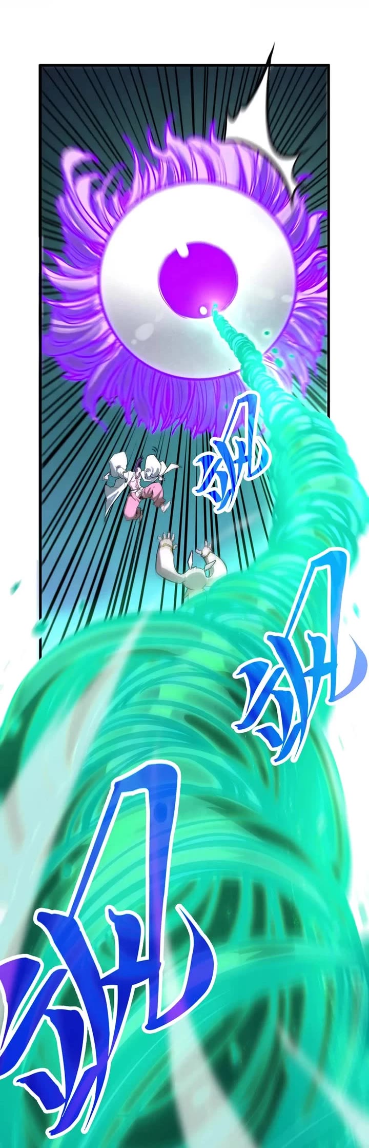 The Ultimate of All Ages chapter 428 page 19