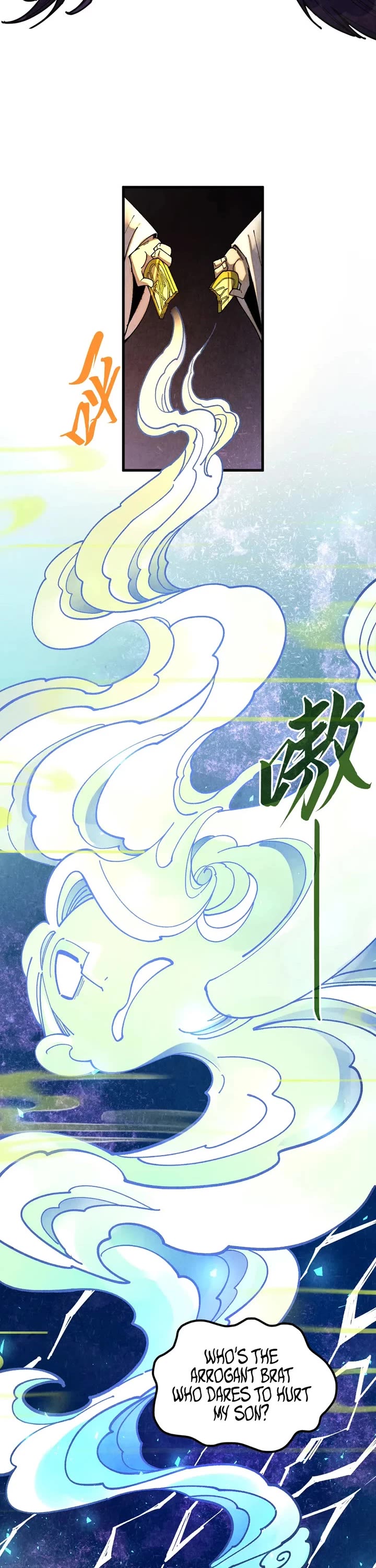 The Ultimate of All Ages chapter 428 page 6