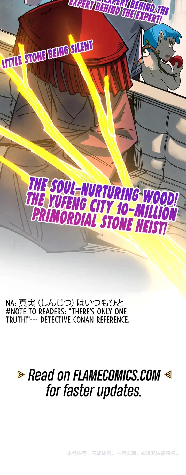 The Ultimate of All Ages chapter 429 page 33