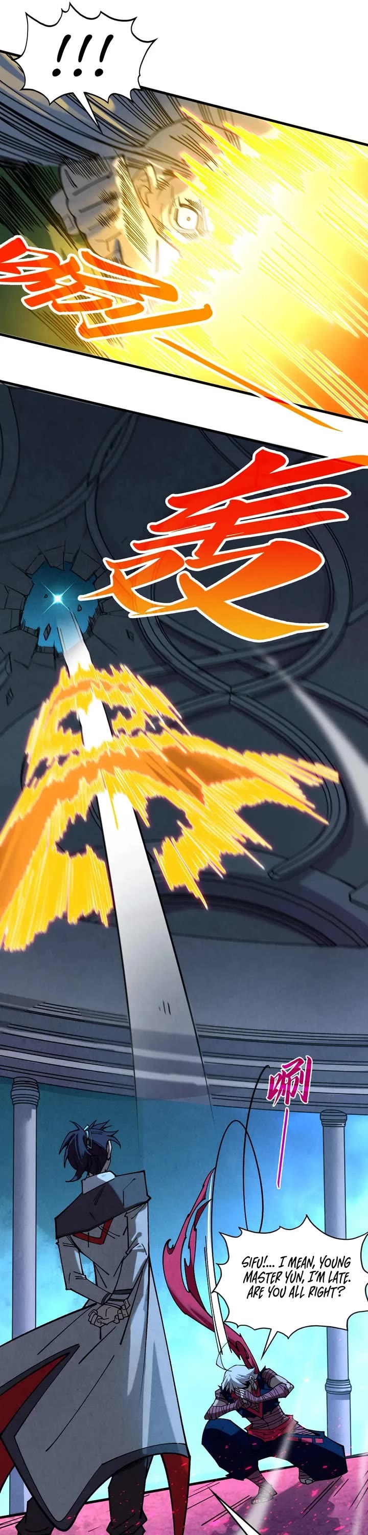 The Ultimate of All Ages chapter 432 page 11