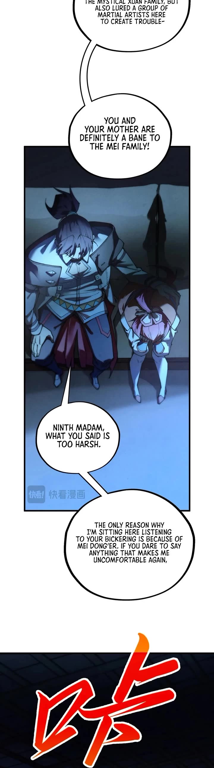 The Ultimate of All Ages chapter 432 page 25