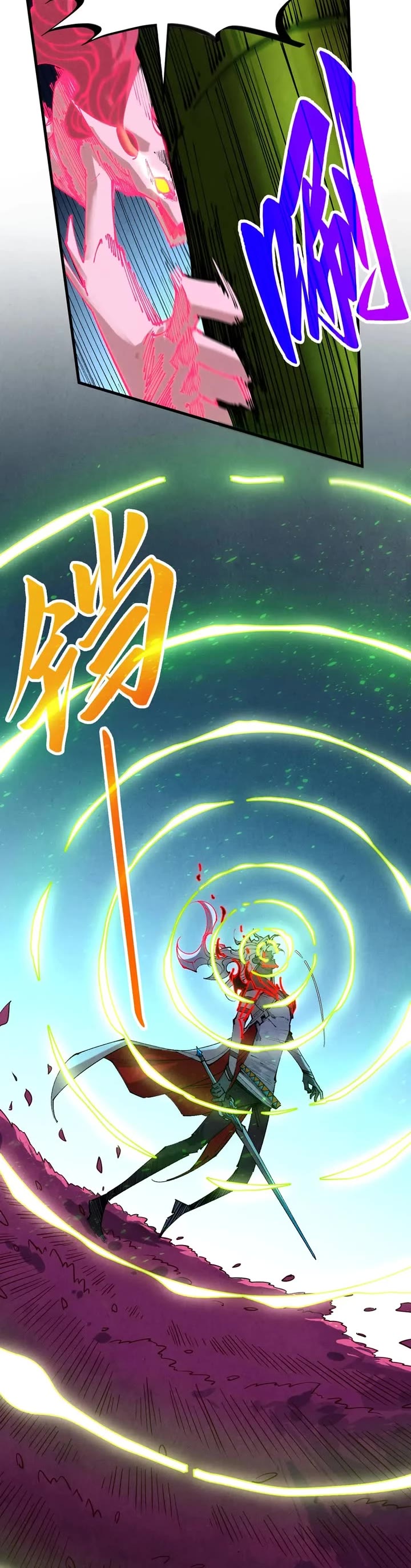 The Ultimate of All Ages chapter 432 page 7