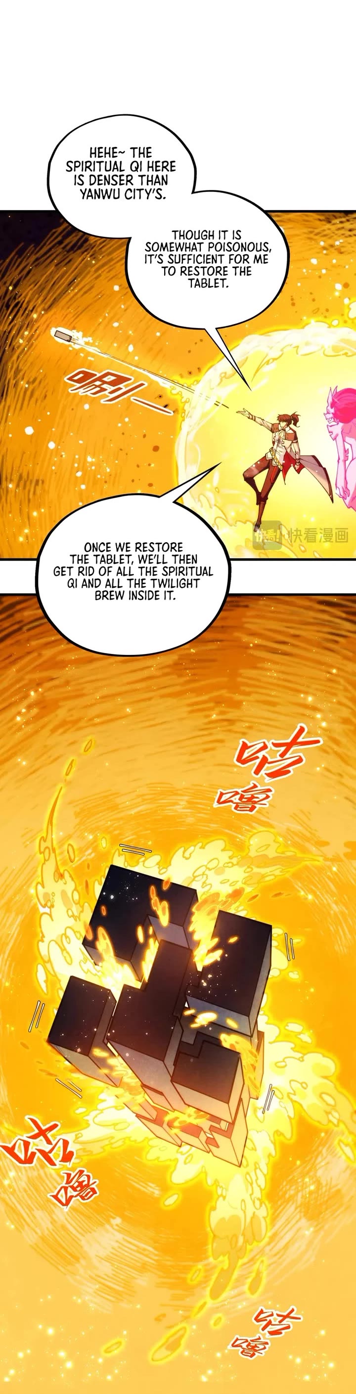 The Ultimate of All Ages chapter 434 page 16