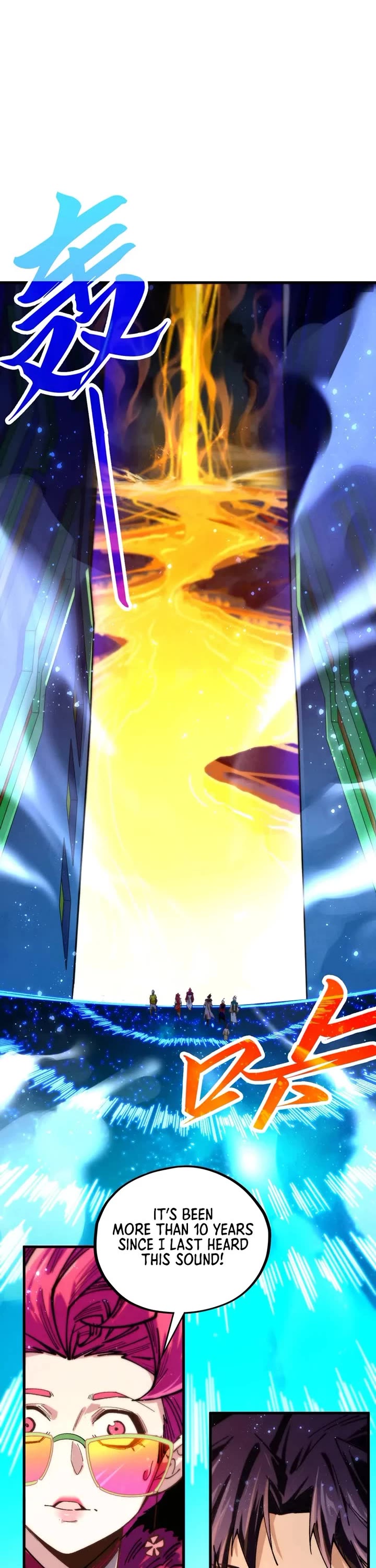 The Ultimate of All Ages chapter 434 page 2