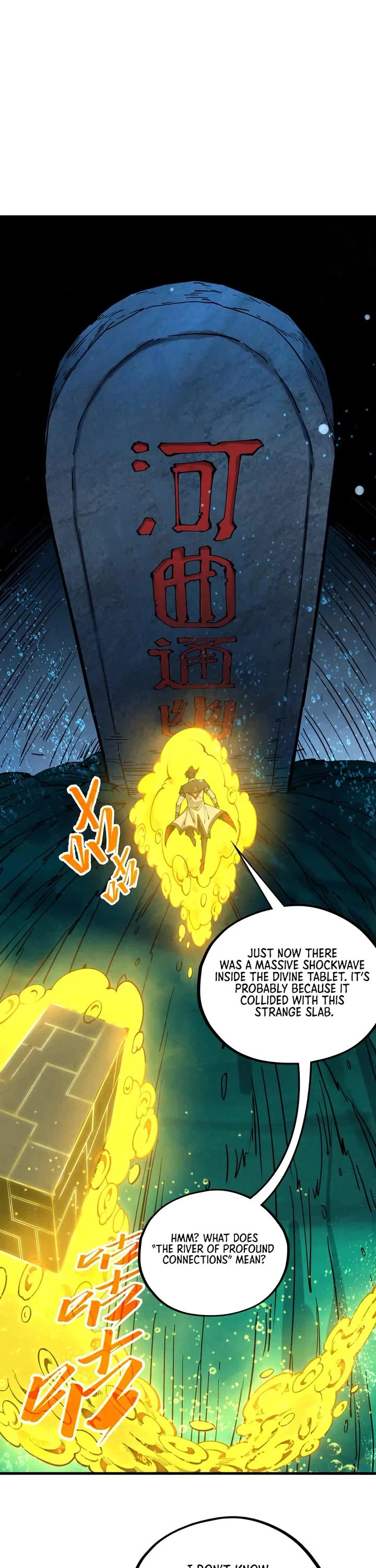 The Ultimate of All Ages chapter 435 page 2