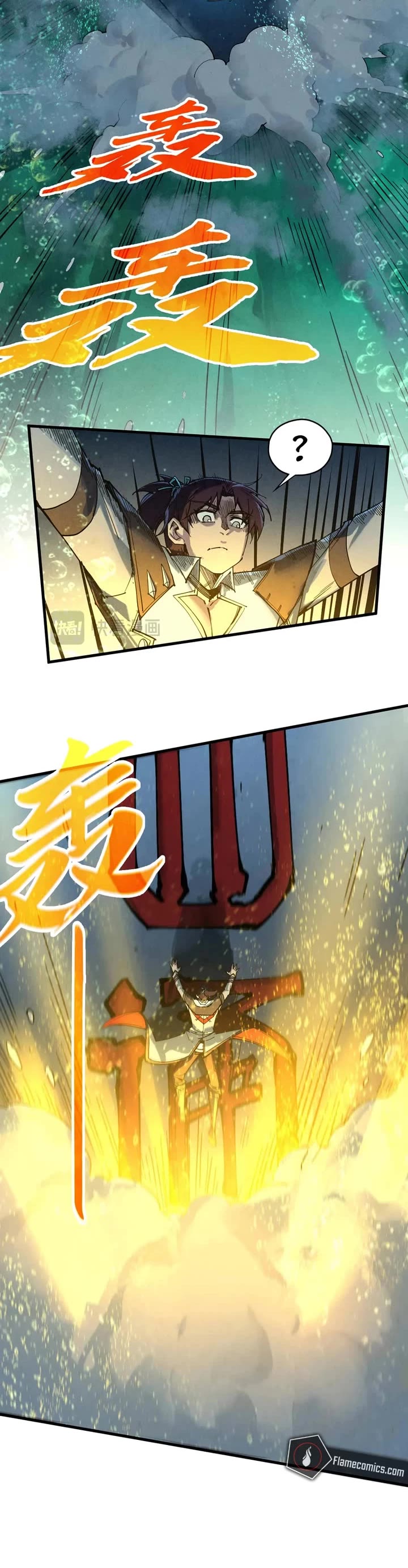 The Ultimate of All Ages chapter 435 page 7