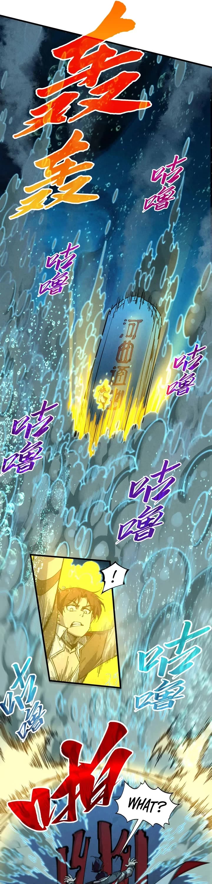 The Ultimate of All Ages chapter 435 page 8