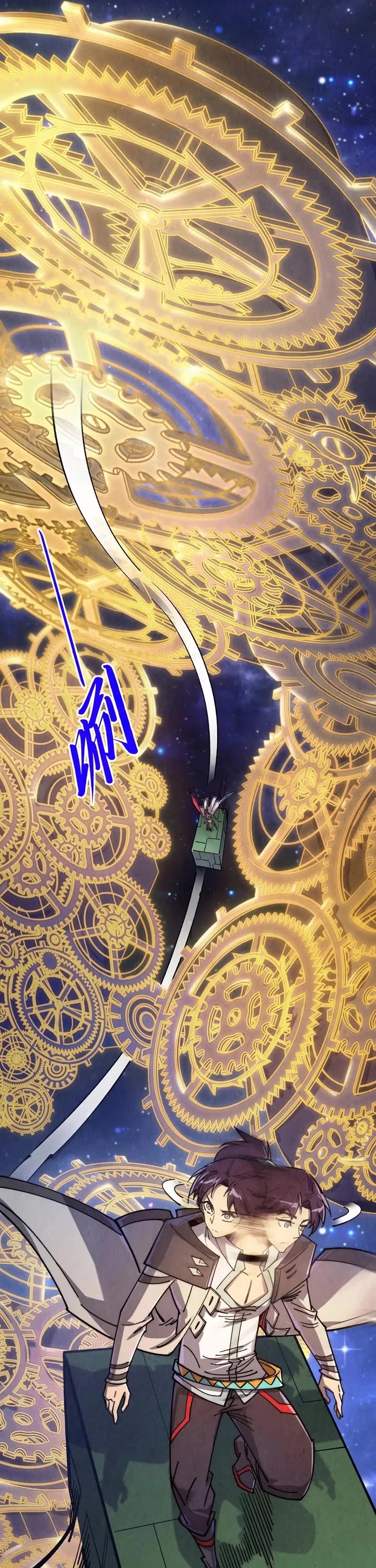 The Ultimate of All Ages chapter 436 page 11