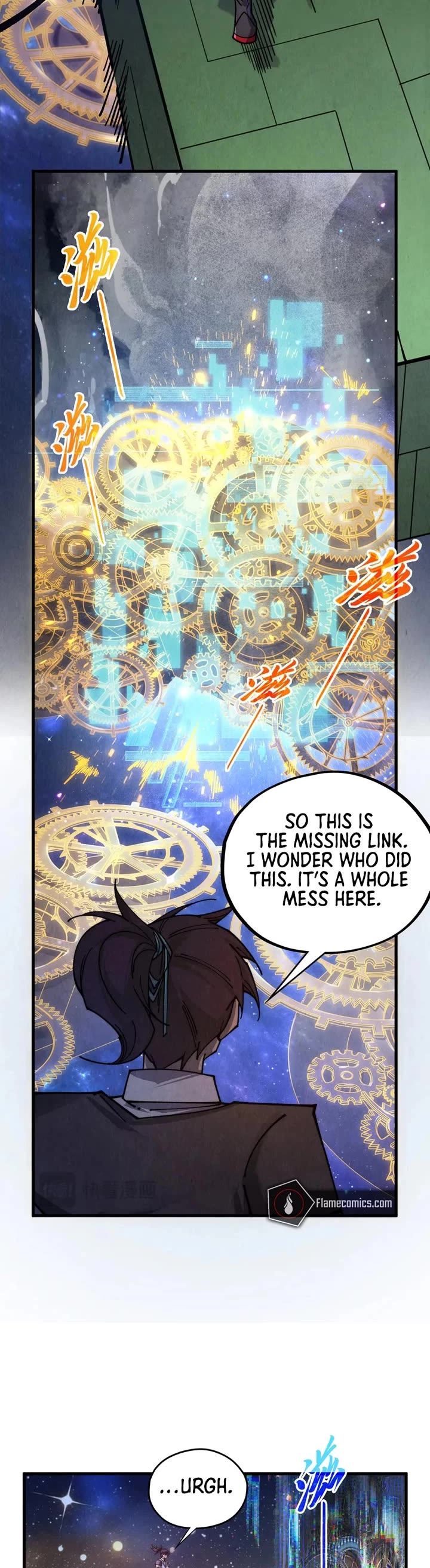 The Ultimate of All Ages chapter 436 page 12