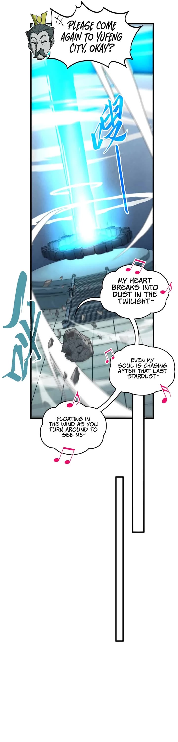 The Ultimate of All Ages chapter 436 page 32