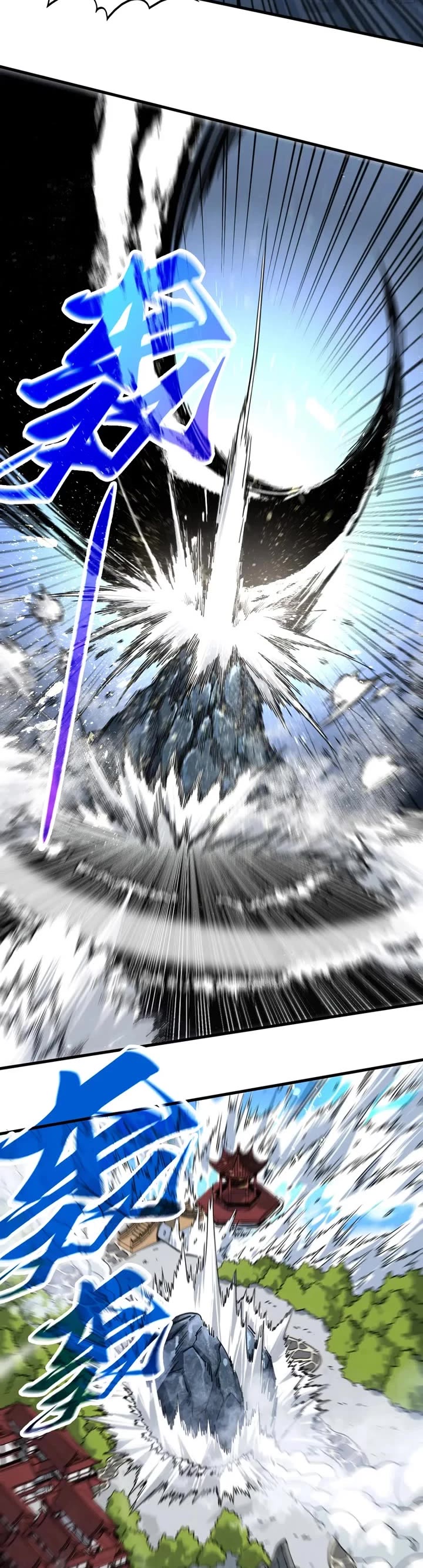 The Ultimate of All Ages chapter 439 page 33