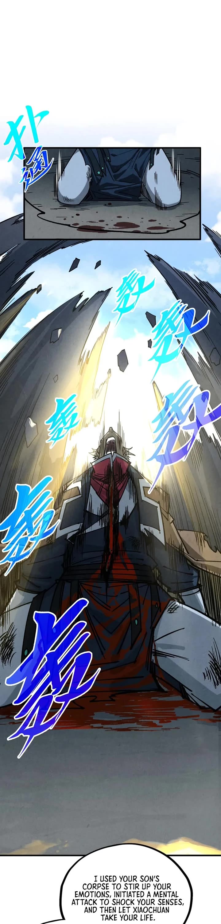 The Ultimate of All Ages chapter 440 page 2