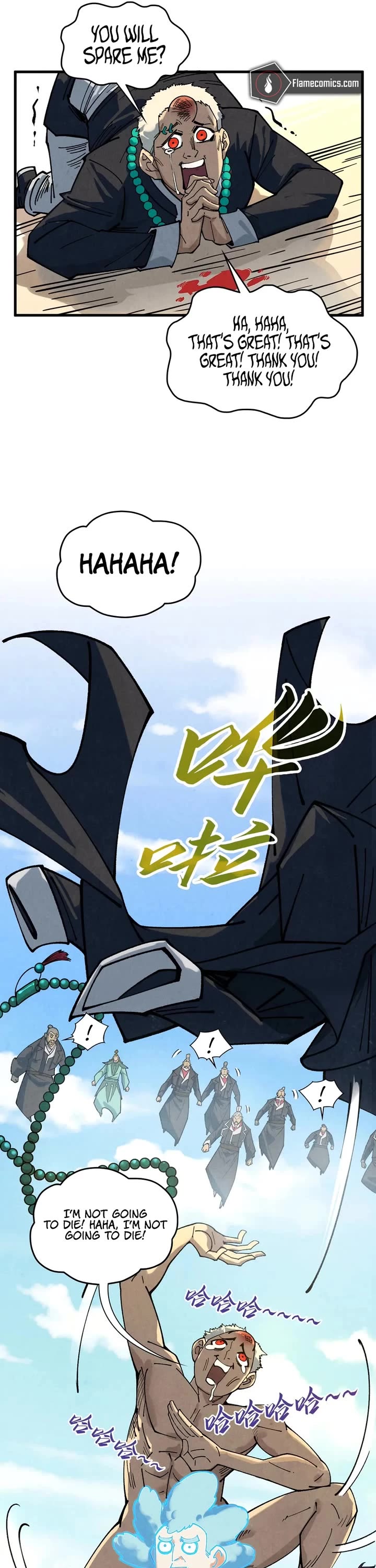 The Ultimate of All Ages chapter 440 page 8