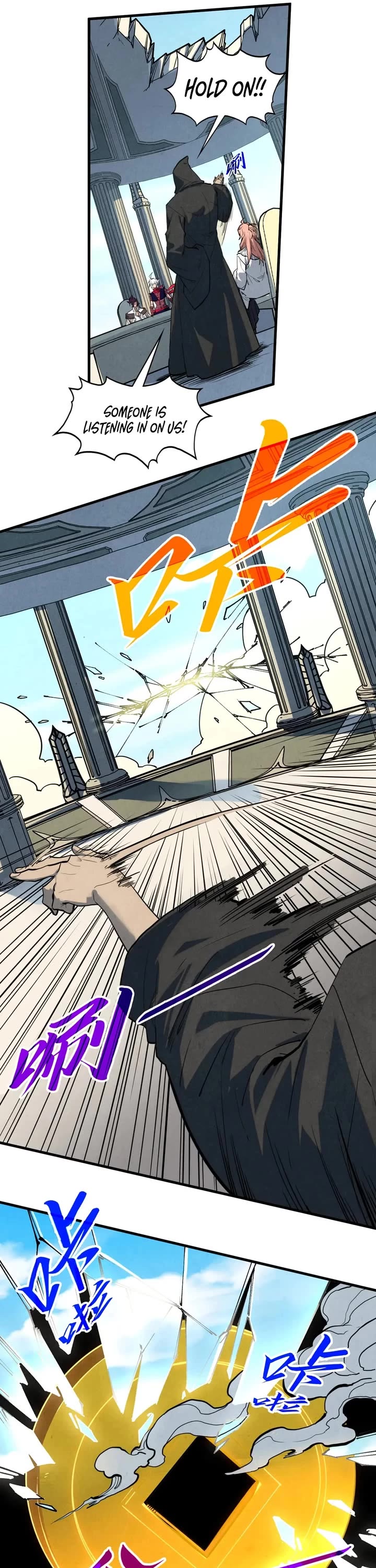 The Ultimate of All Ages chapter 442 page 11