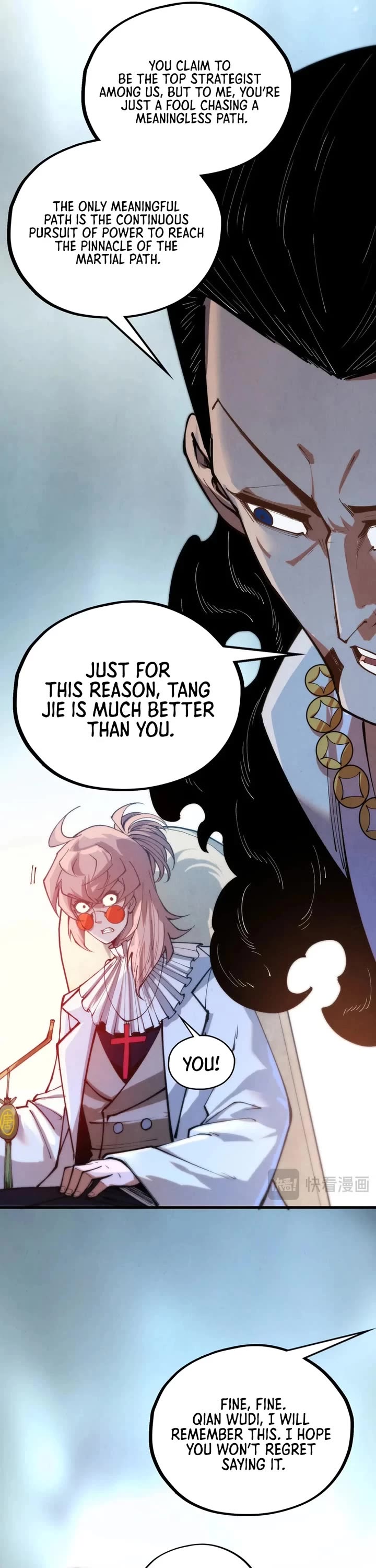 The Ultimate of All Ages chapter 442 page 17