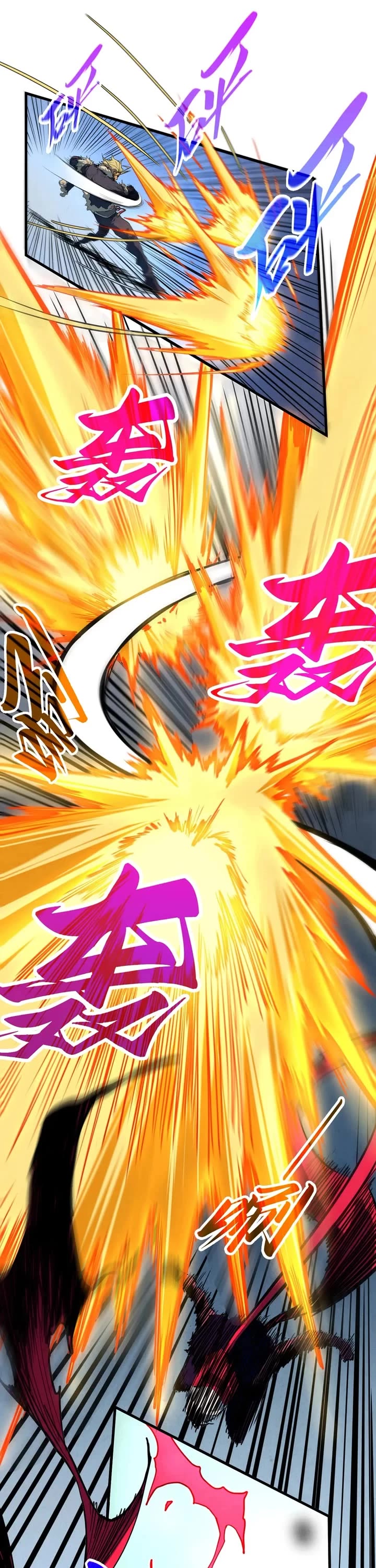 The Ultimate of All Ages chapter 443 page 15