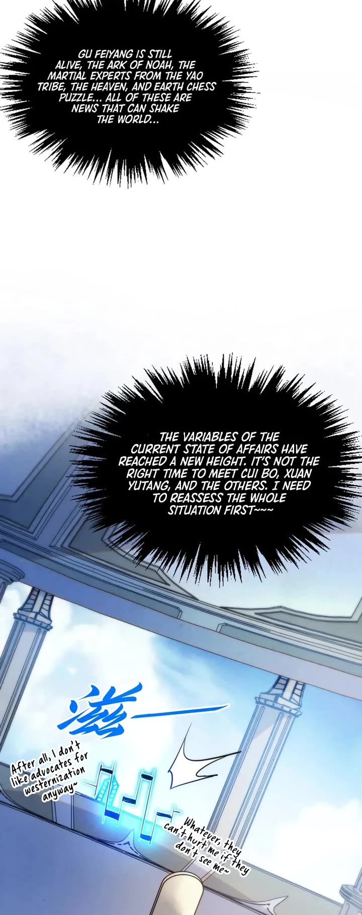 The Ultimate of All Ages chapter 443 page 3