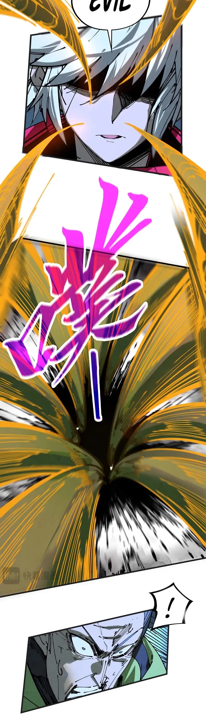 The Ultimate of All Ages chapter 444 page 25