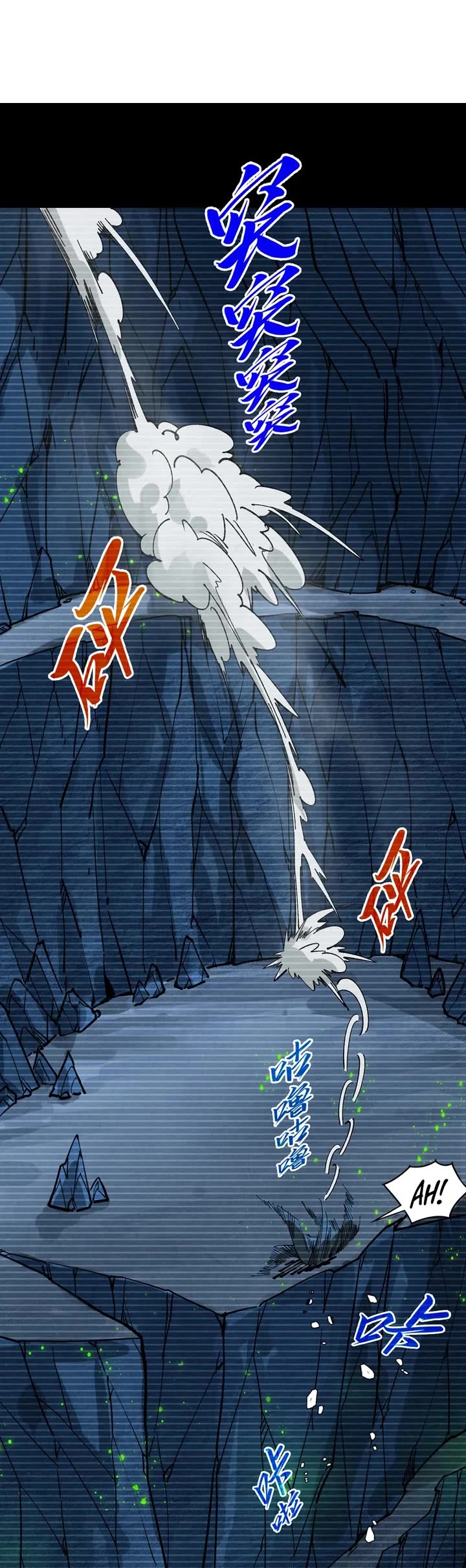 The Ultimate of All Ages chapter 445 page 2