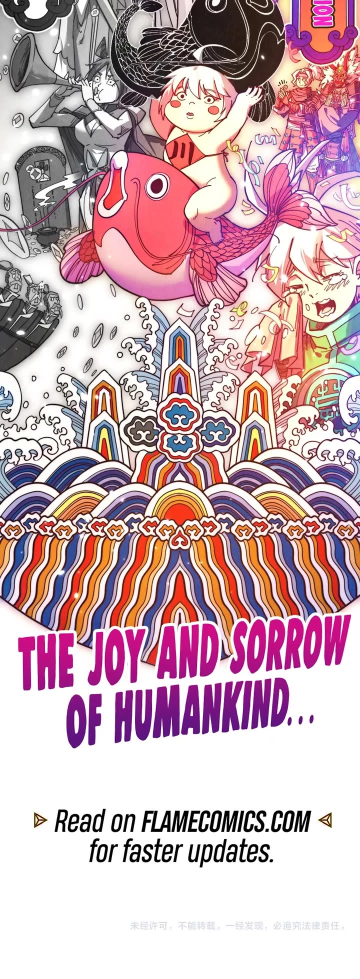 The Ultimate of All Ages chapter 445 page 33