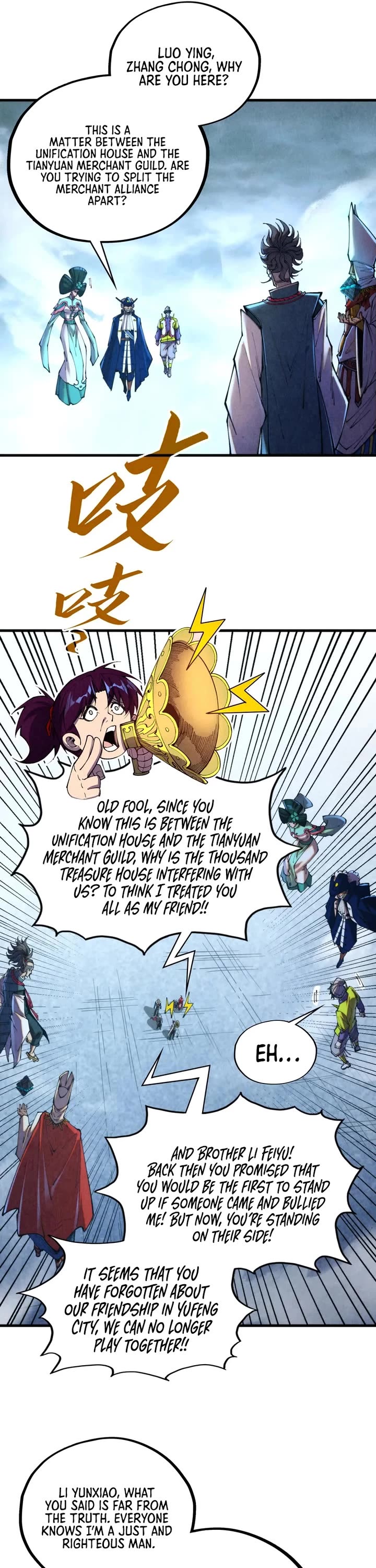 The Ultimate of All Ages chapter 446 page 17