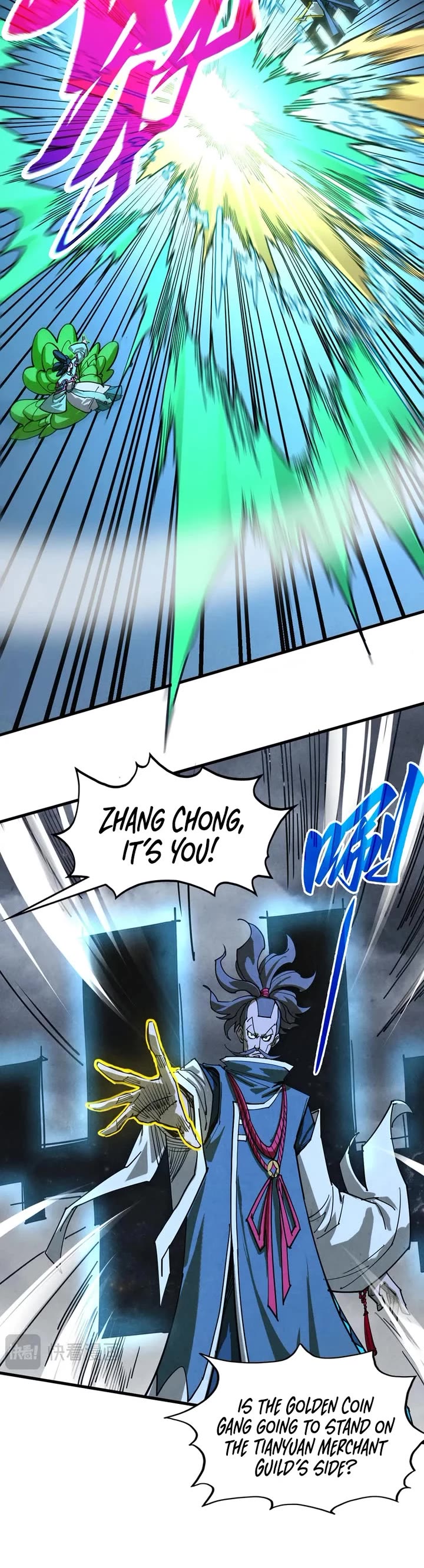 The Ultimate of All Ages chapter 446 page 7