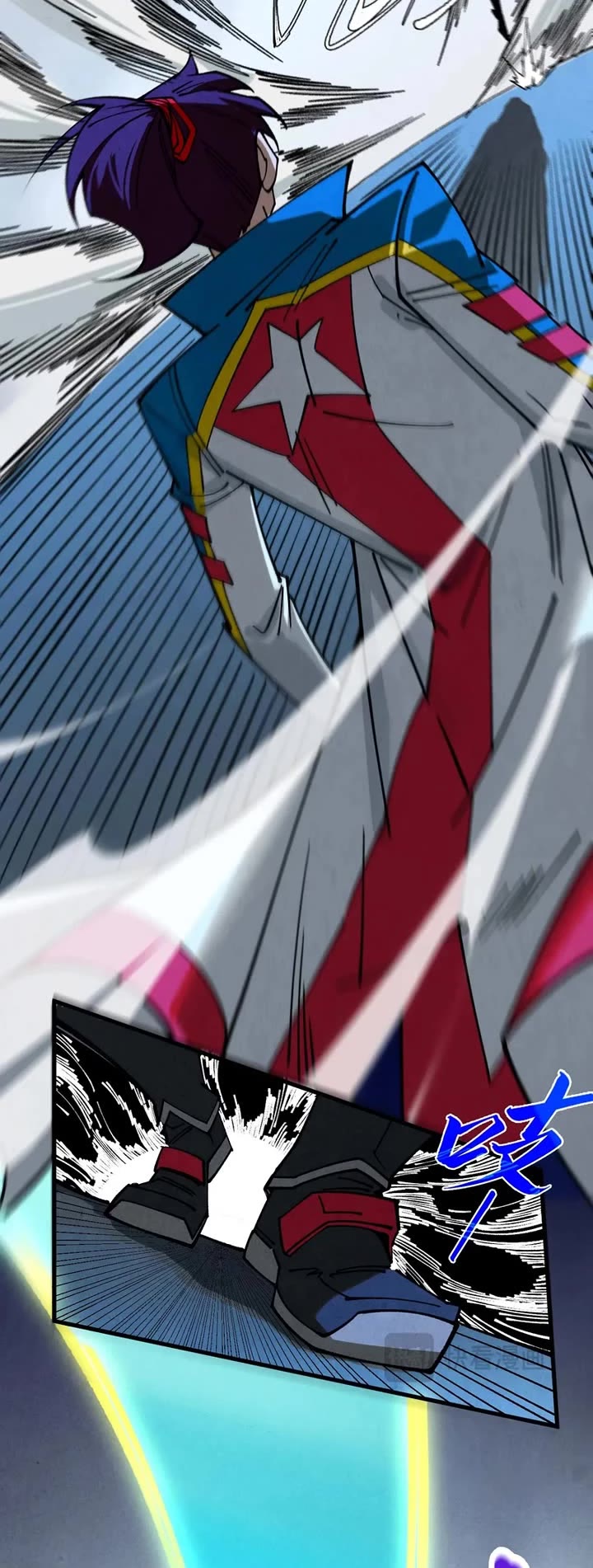 The Ultimate of All Ages chapter 447 page 23