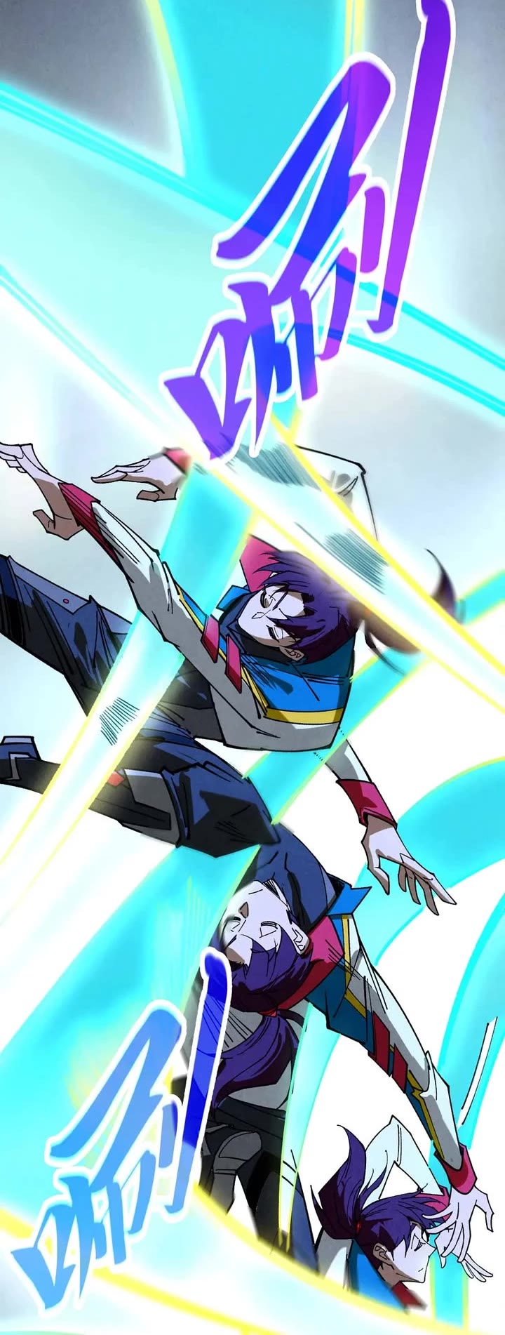 The Ultimate of All Ages chapter 447 page 24