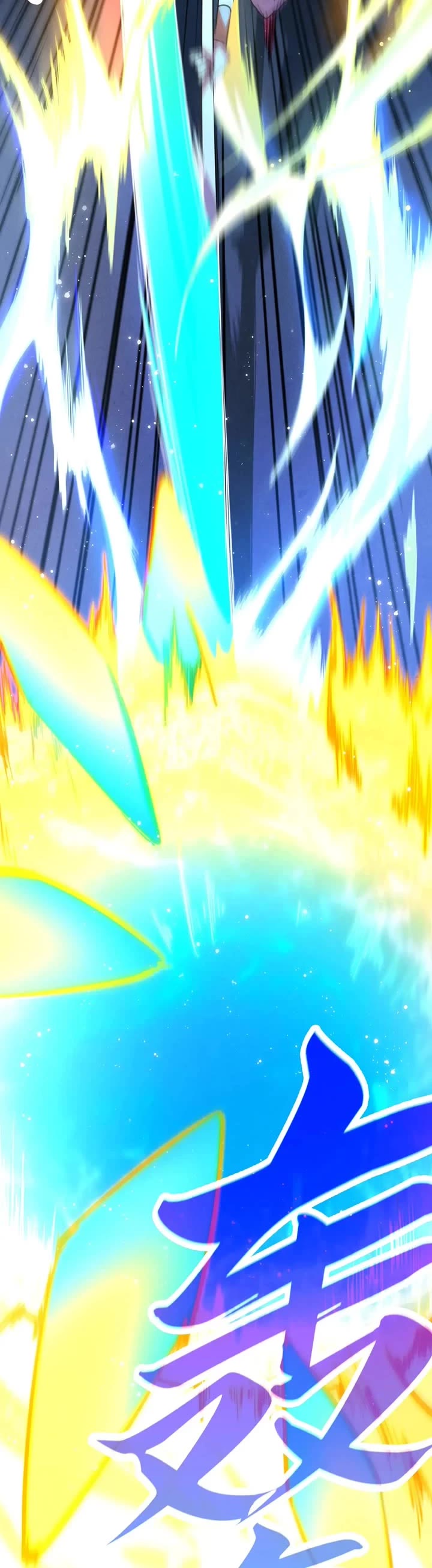 The Ultimate of All Ages chapter 447 page 32