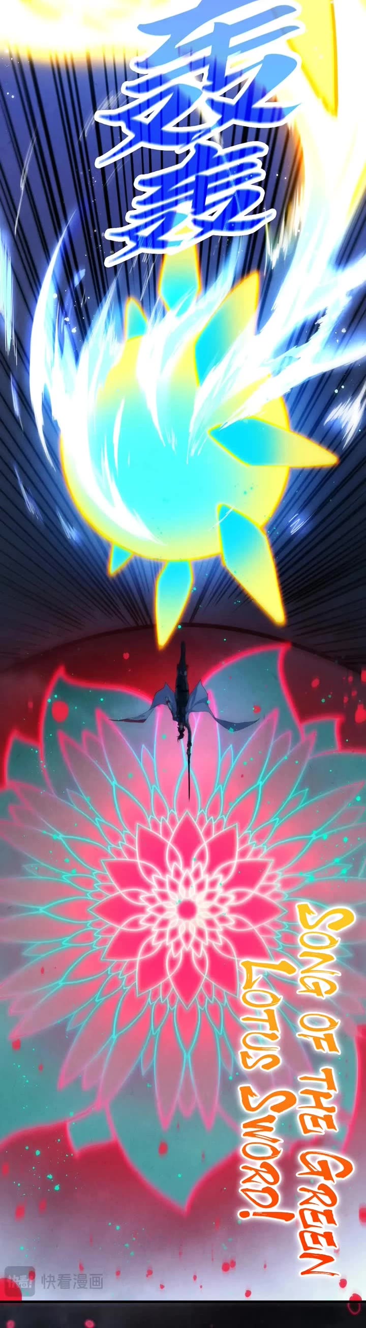 The Ultimate of All Ages chapter 447 page 33