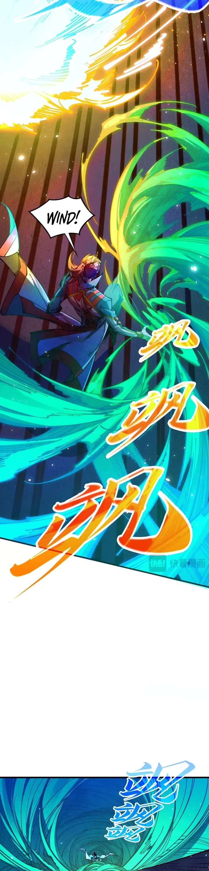 The Ultimate of All Ages chapter 448 page 7