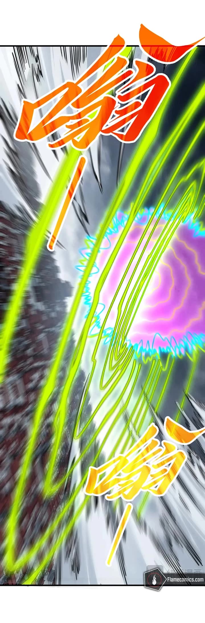 The Ultimate of All Ages chapter 449 page 10