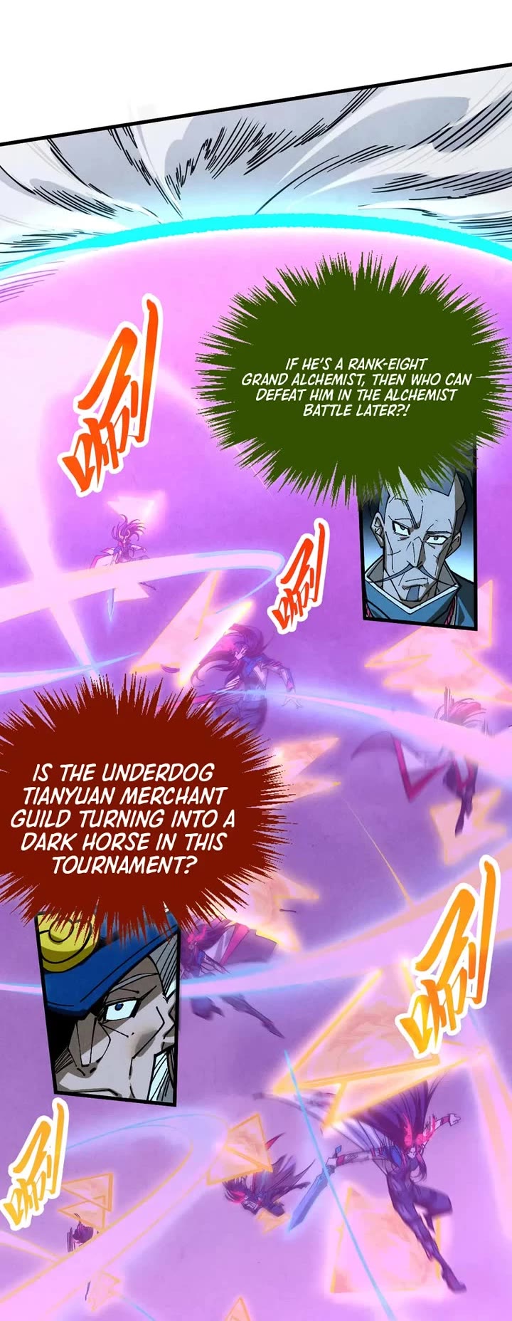 The Ultimate of All Ages chapter 449 page 4