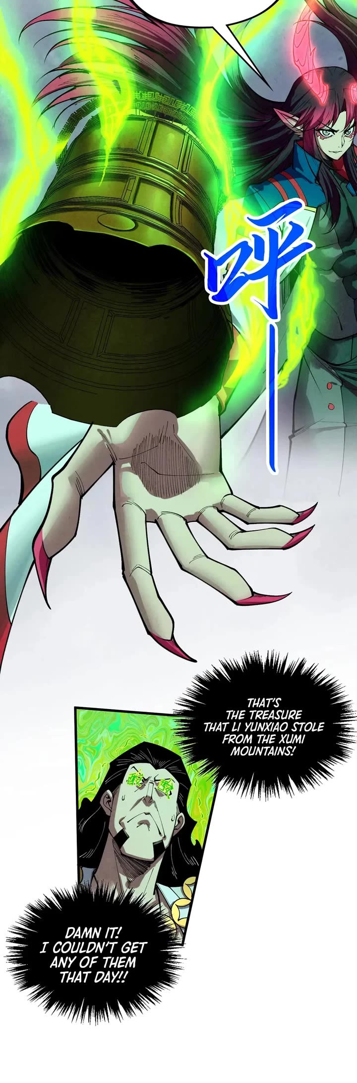 The Ultimate of All Ages chapter 449 page 9