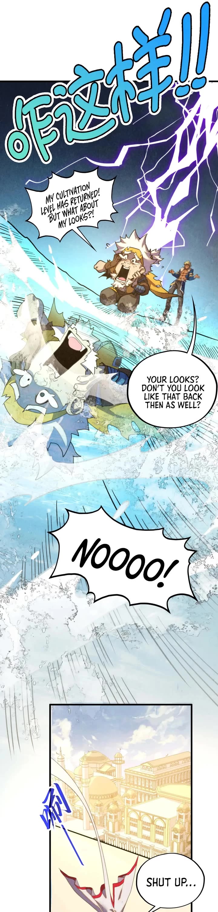 The Ultimate of All Ages chapter 450 page 19