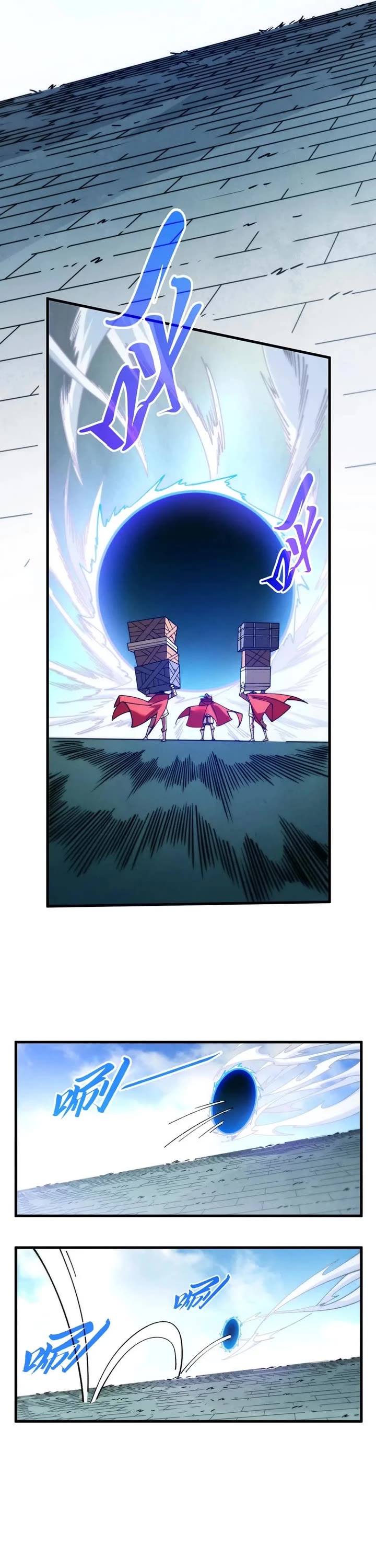 The Ultimate of All Ages chapter 450 page 22