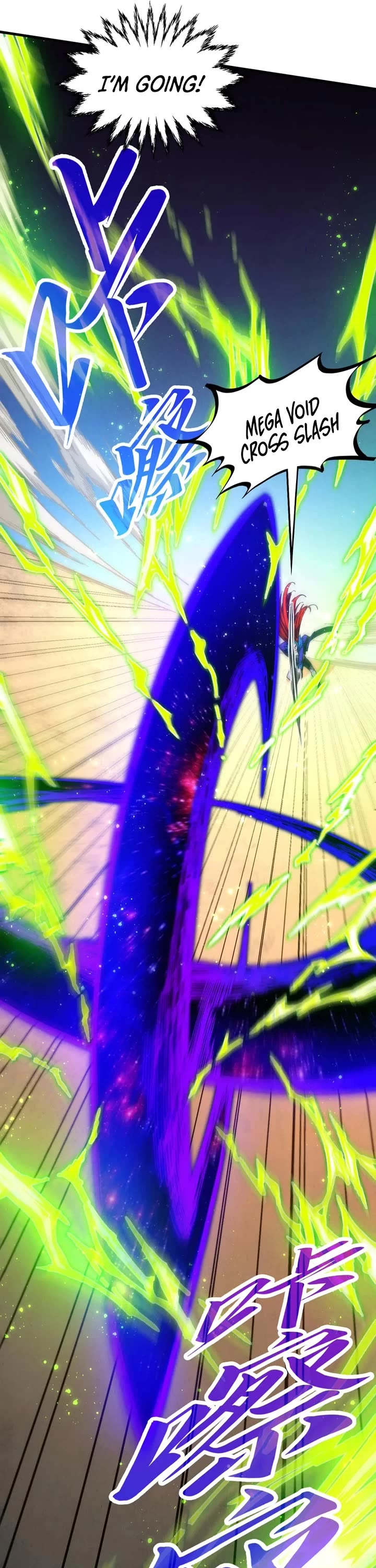 The Ultimate of All Ages chapter 451 page 10