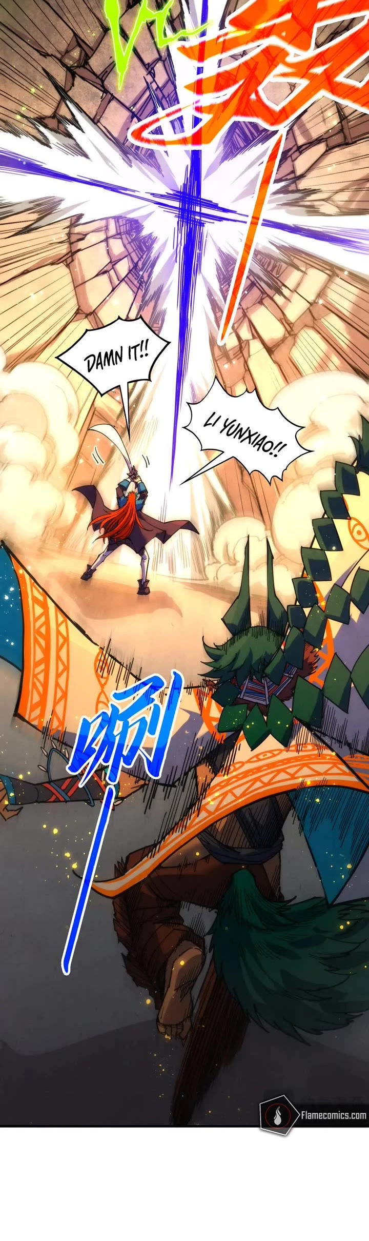 The Ultimate of All Ages chapter 451 page 12