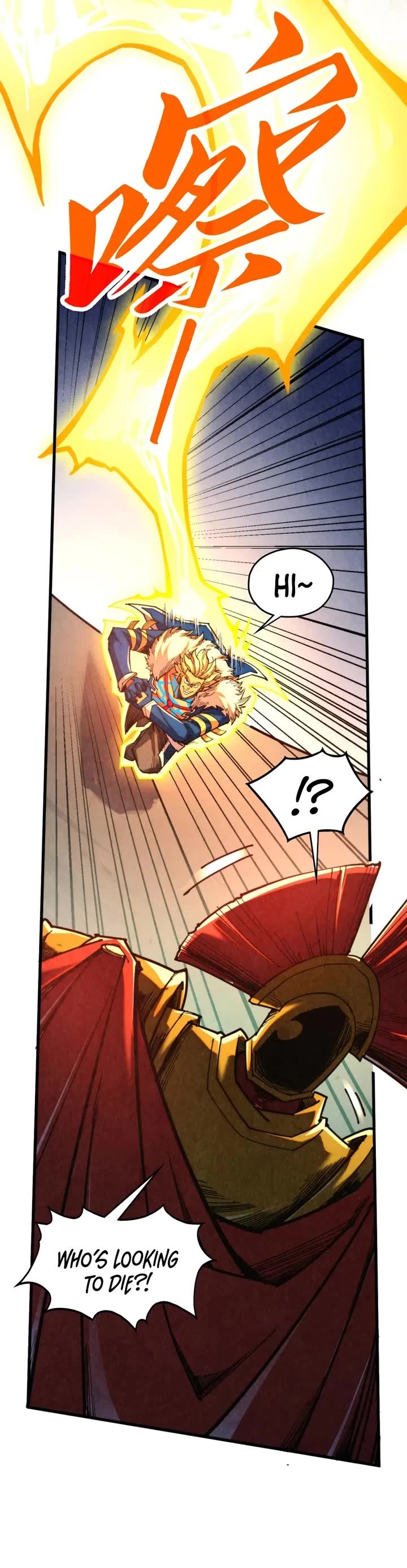 The Ultimate of All Ages chapter 451 page 27