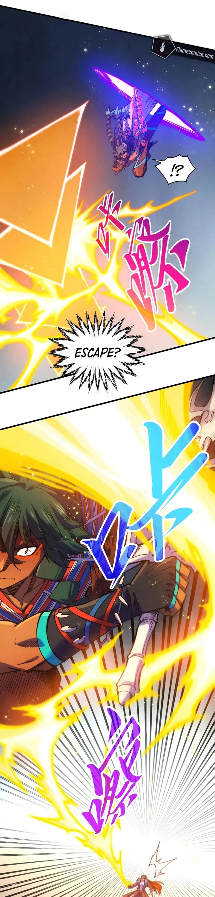 The Ultimate of All Ages chapter 451 page 7