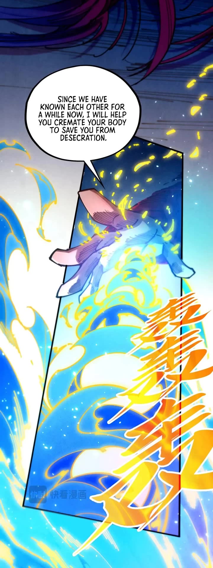 The Ultimate of All Ages chapter 452 page 10