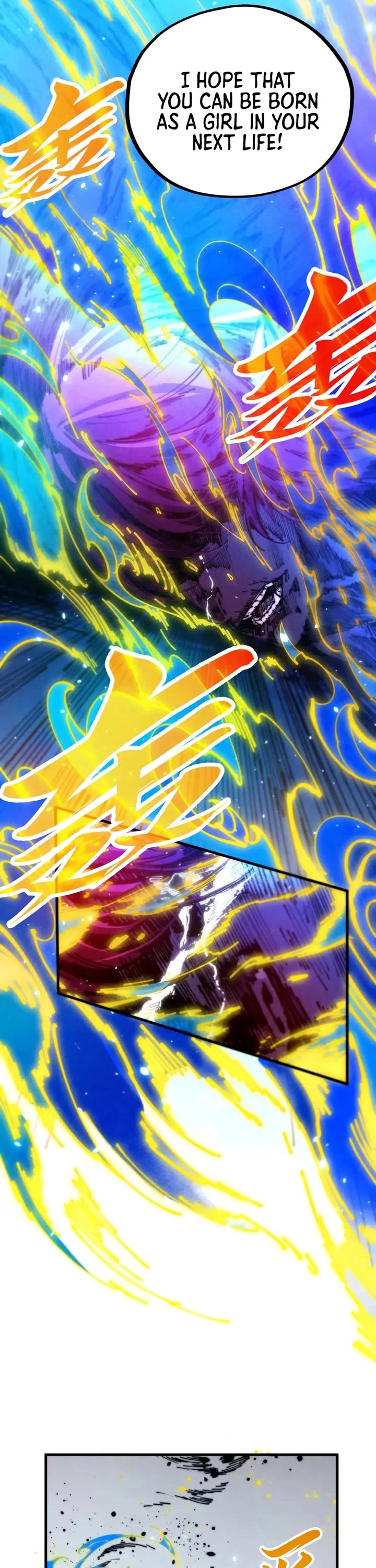 The Ultimate of All Ages chapter 452 page 11