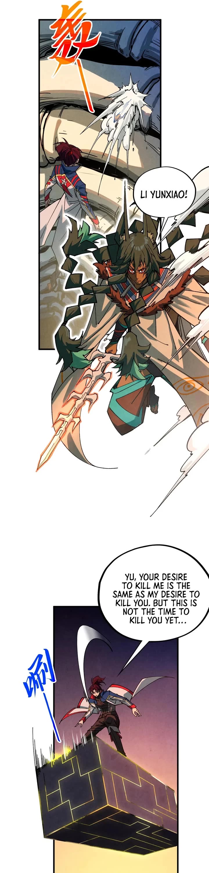 The Ultimate of All Ages chapter 452 page 20